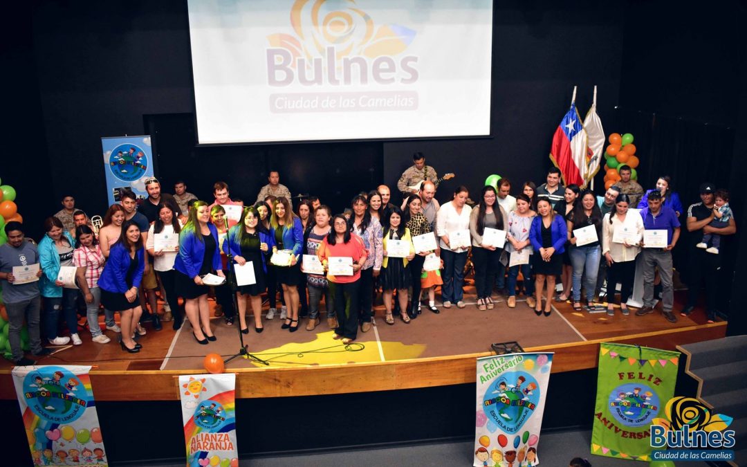 Escuela Rincón del Saber conmemoró su primer aniversario en el Edificio de la Cultura