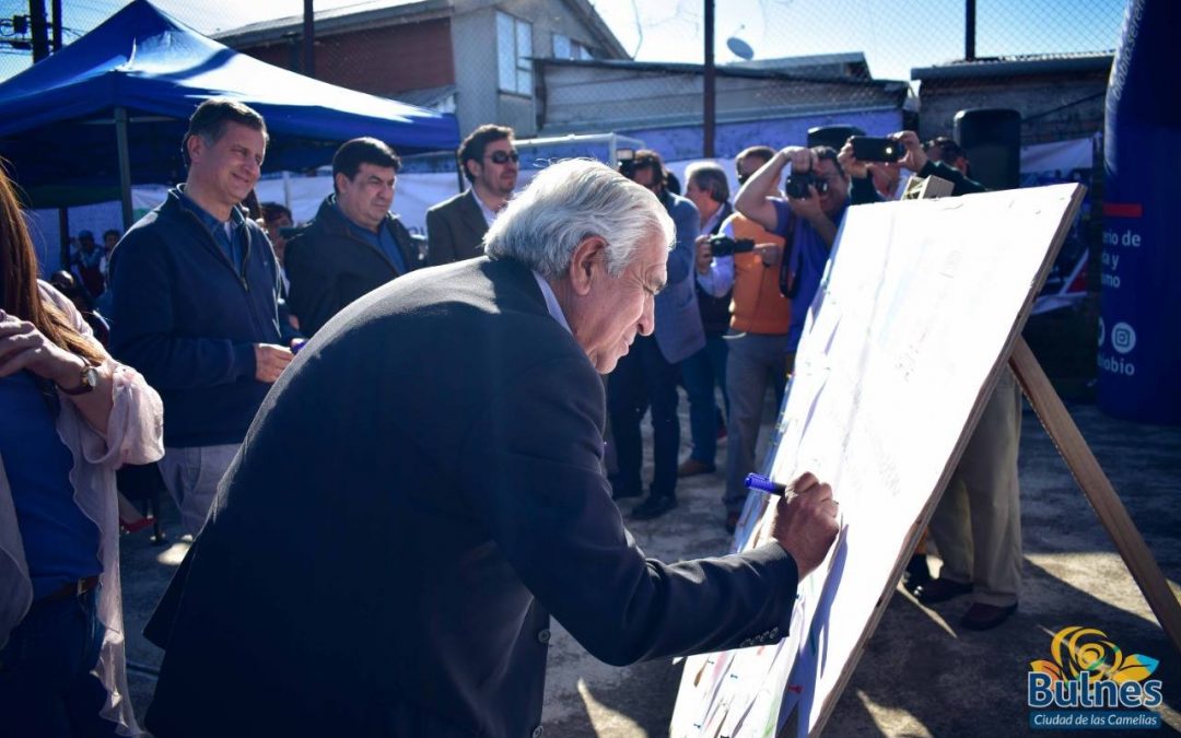 Vecinos de Matías Madariaga proponen ideas para el programa Quiero Mi Barrio