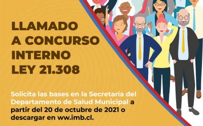 Llamado a Concurso Interno de Departamento de Salud de Bulnes. Ley 21.308